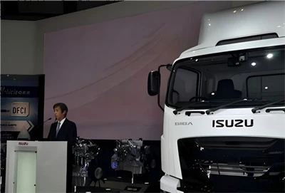 Isuzu