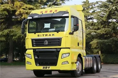 Shandeka G7 540 Heavy Body